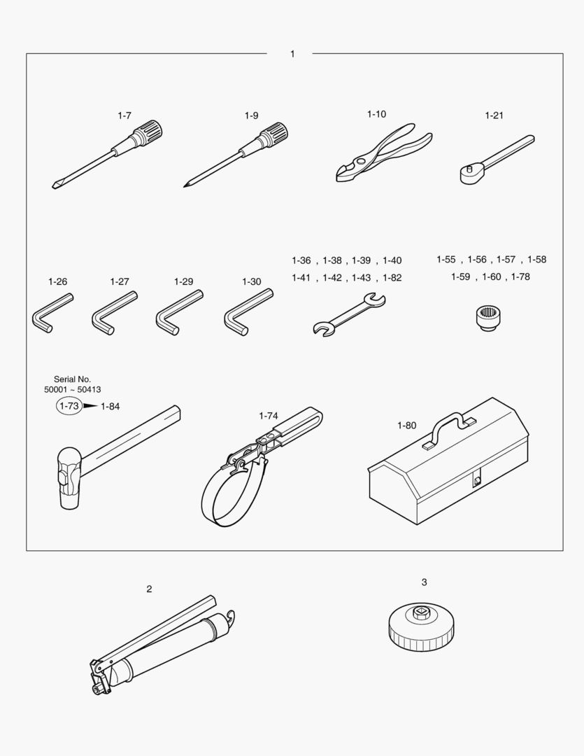 ИНСТРУМЕНТЫ