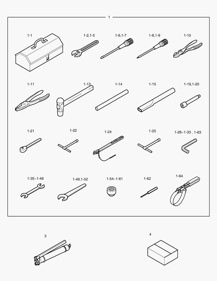 ИНСТРУМЕНТЫ