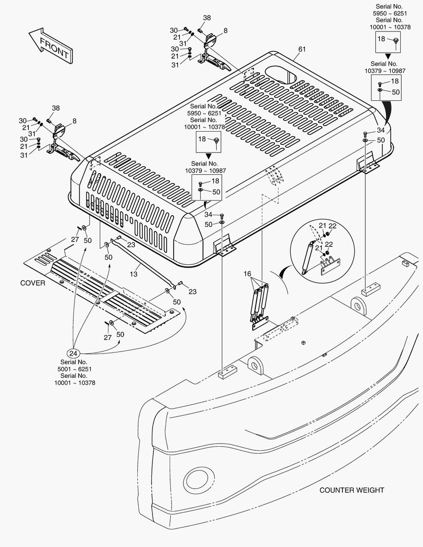 КРЫШКА ДВИГАТЕЛЯ