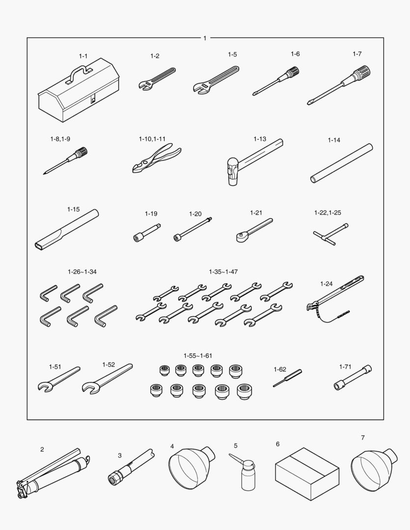 ИНСТРУМЕНТ