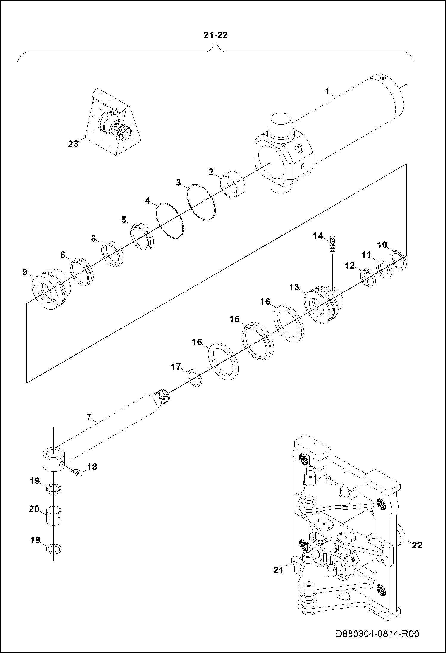 ЦИЛИНДР ПОВОРОТА