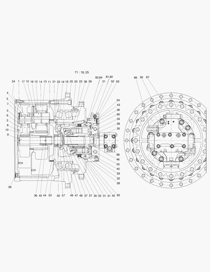 4161 TRAVEL MOTOR [1052~]