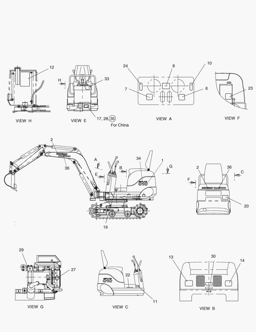 5120 NAME PLATE-ENGLISH