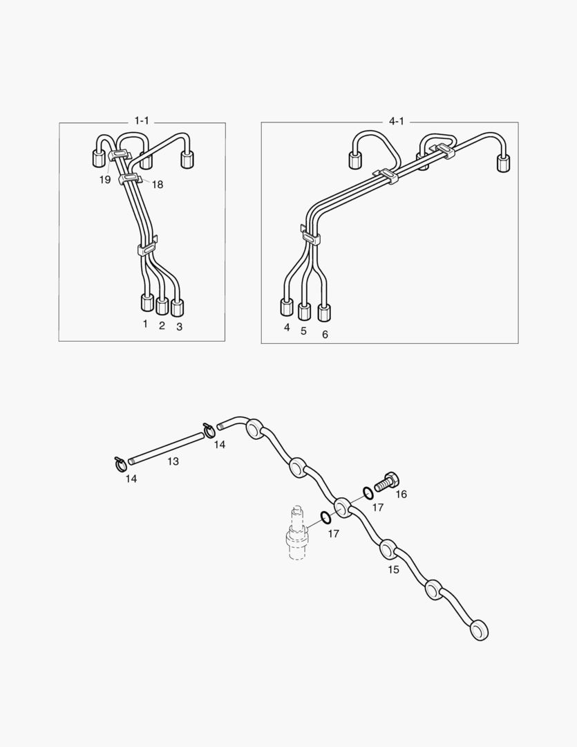 ВПРЫСКИВАЮЩАЯ ТРУБА