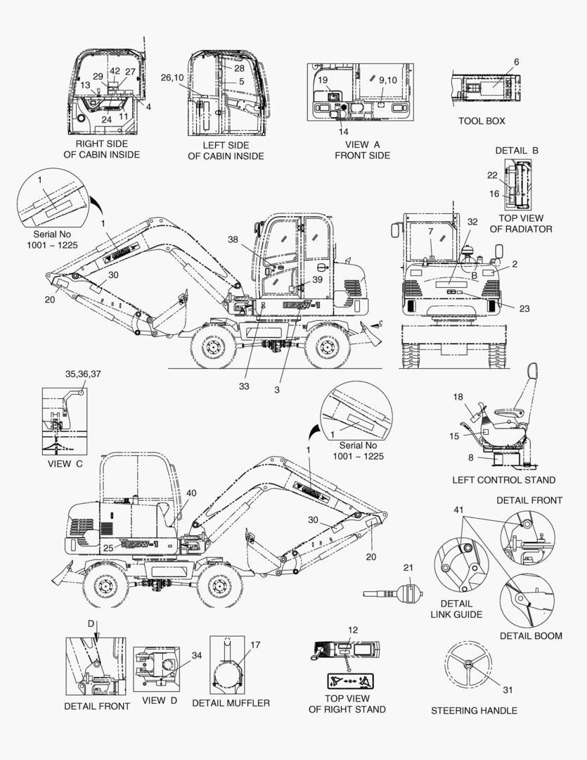 ЗАВОДСКАЯ ТАБЛИЧКА