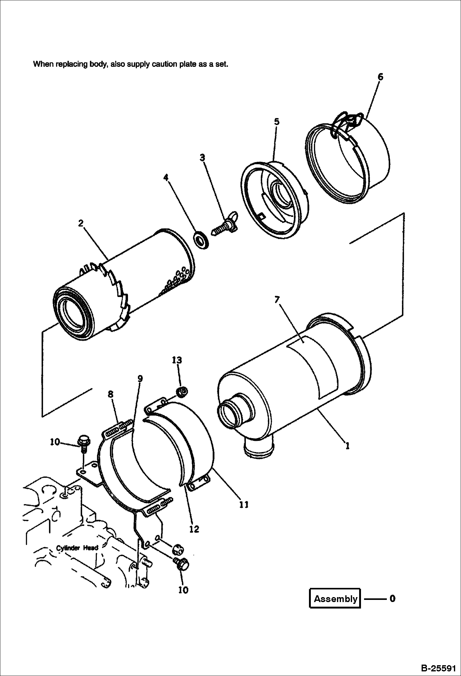 ВОЗДУХООЧИСТИТЕЛЬ (PC30) (ЕДИНЫЙ ЭЛЕМЕНТ)