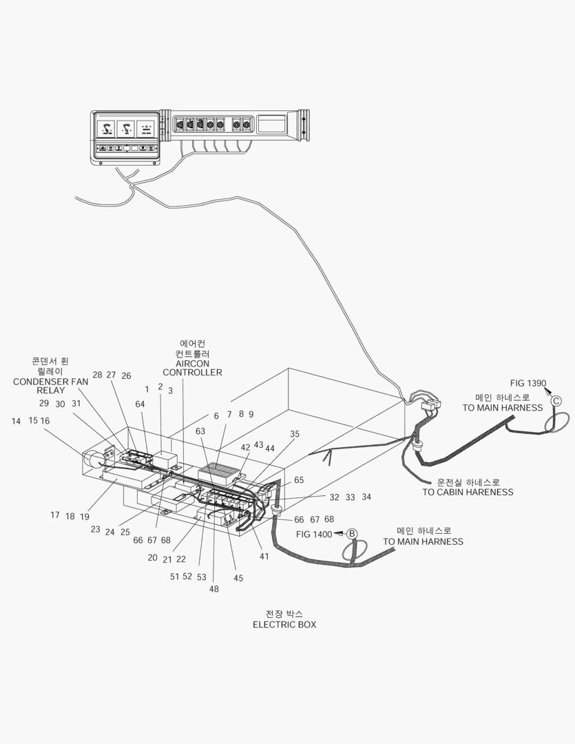 1410 ELECTRIC PART(4) - ELECTRIC BOX