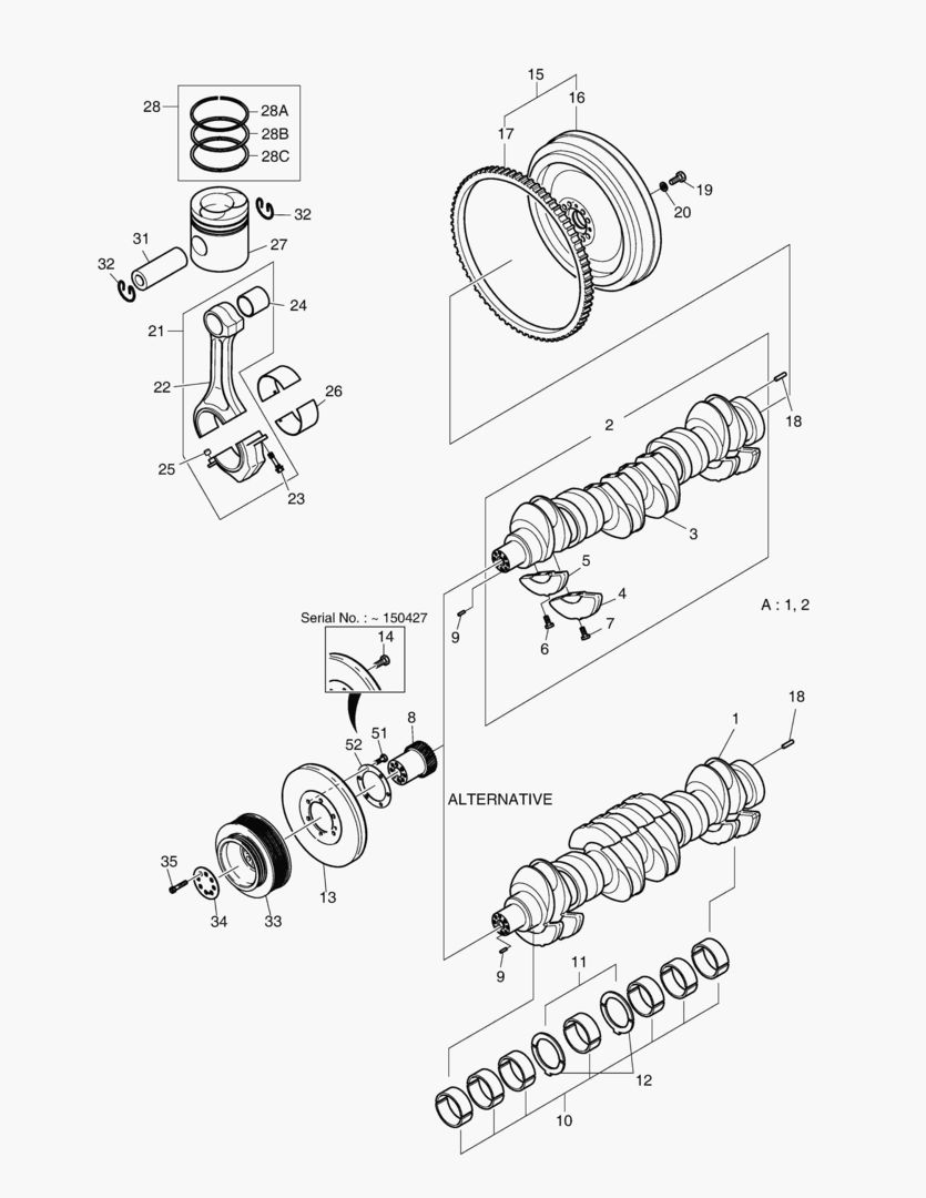 ПРИВОДНАЯ СИСТЕМА