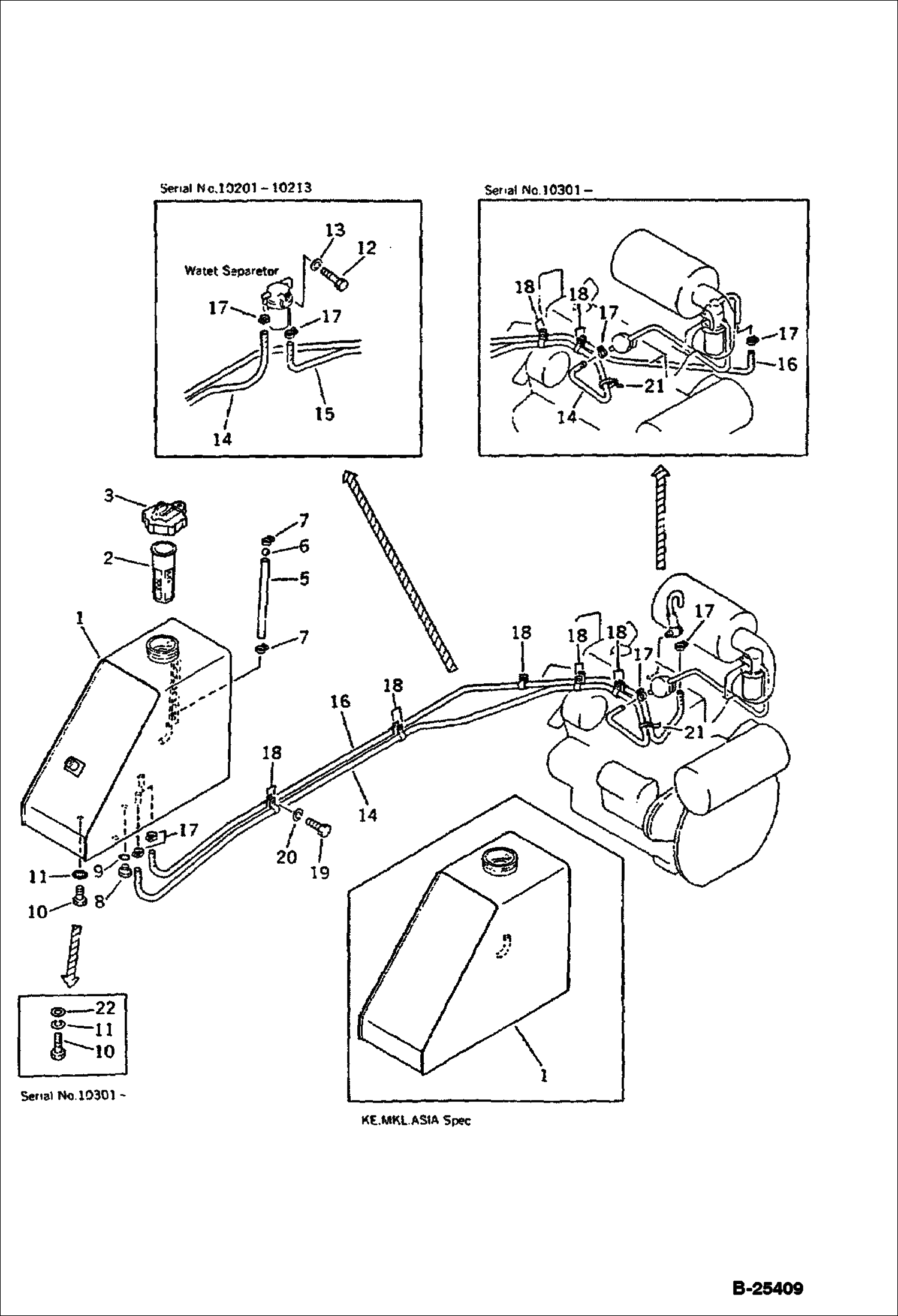 ТОПЛИВНЫЙ БАК И ТРУБОПРОВОД