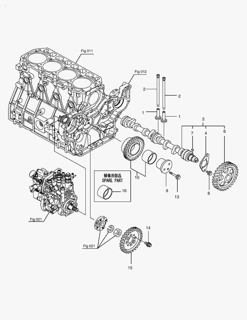 017 CAMSHAFT & DRIVING GEAR