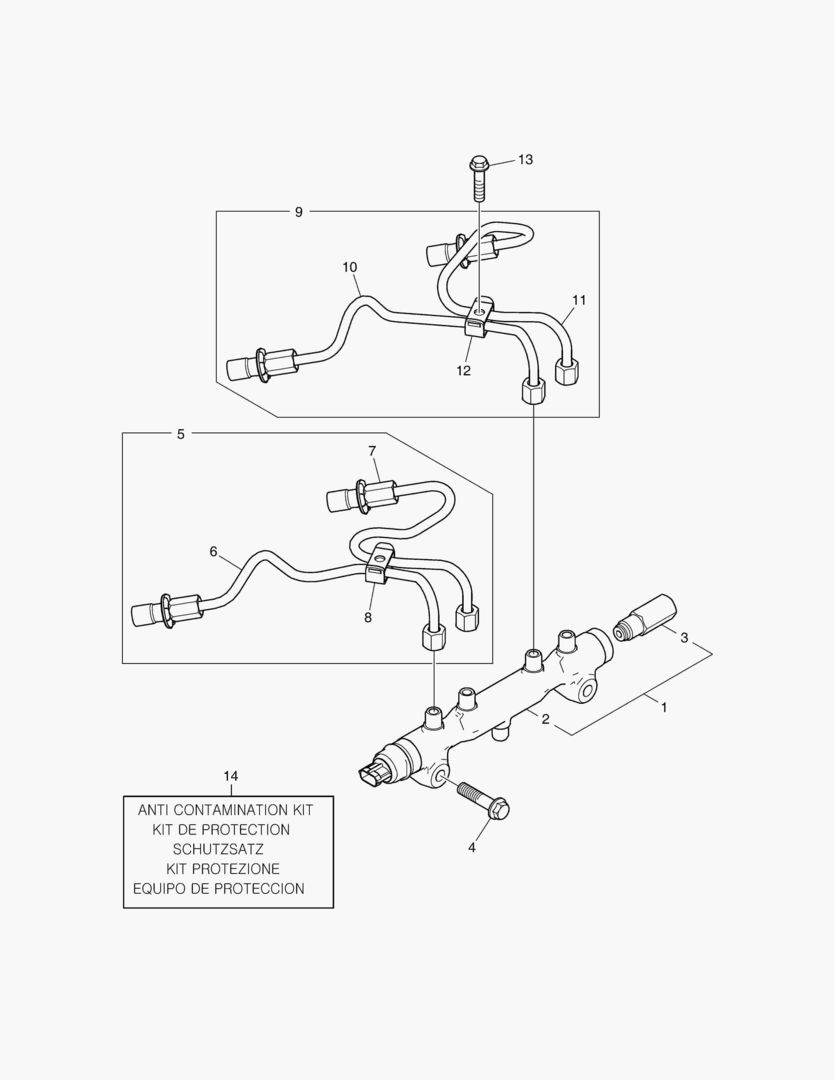 Спецтехника 011 FUEL RAIL - главное фото