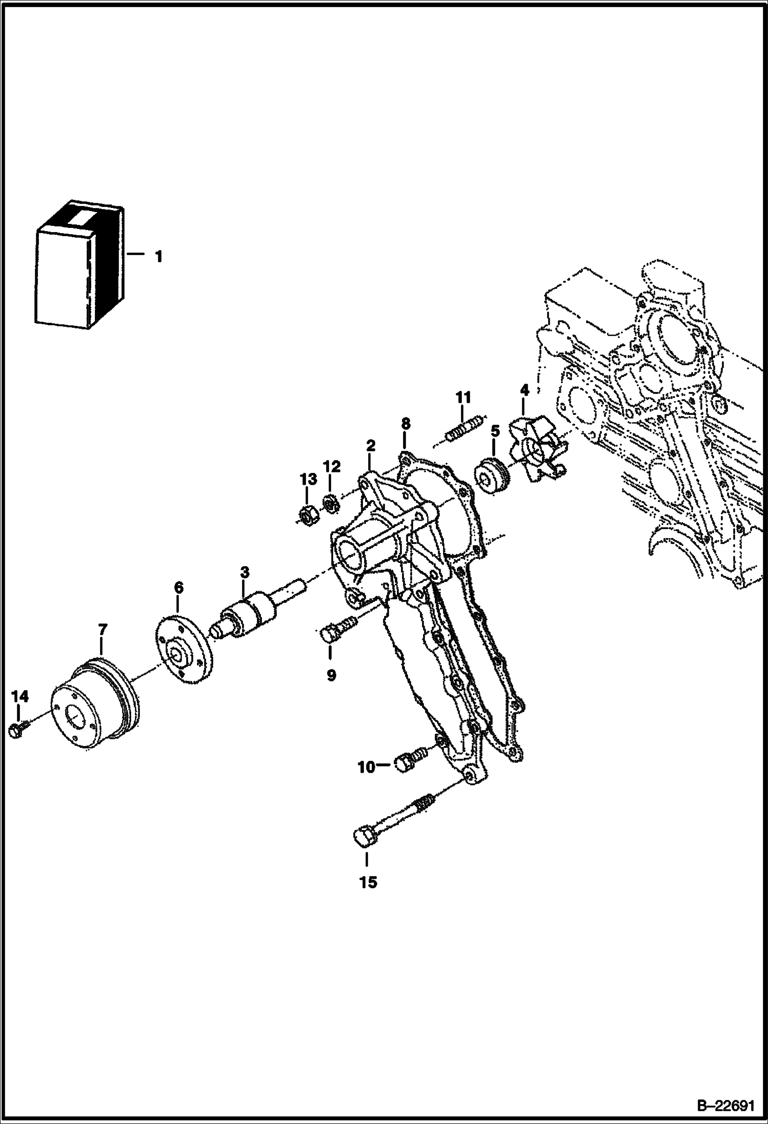 ВОДЯНАЯ ПОМПА