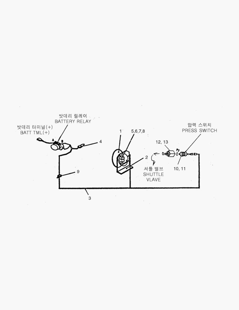 5280 TRAVEL ALARM [641~]