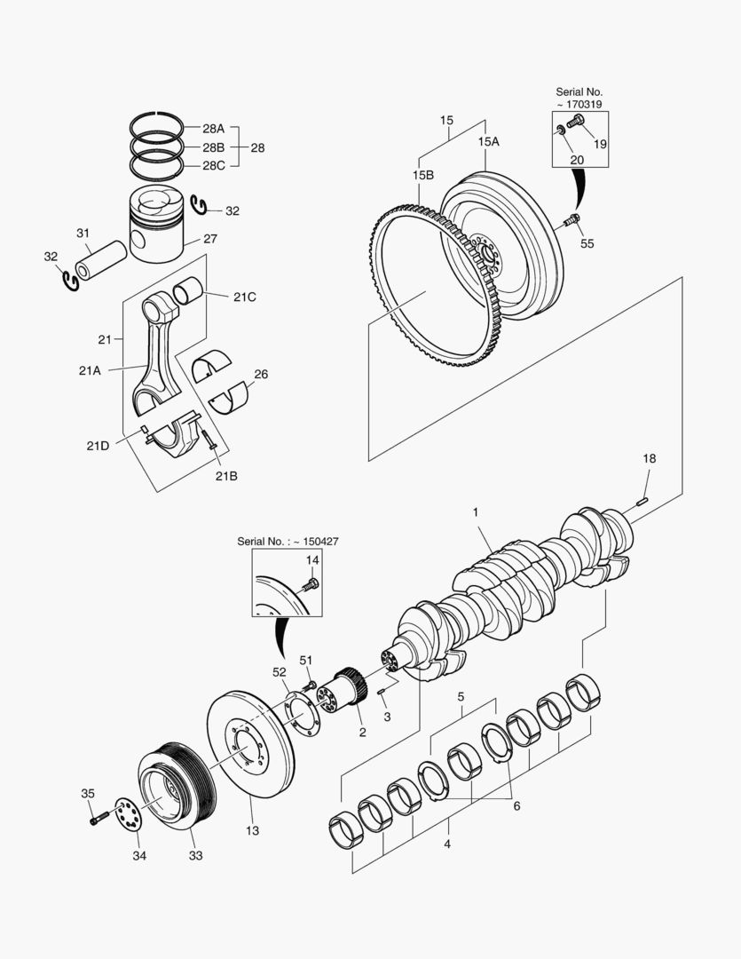 ПРИВОДНАЯ СИСТЕМА