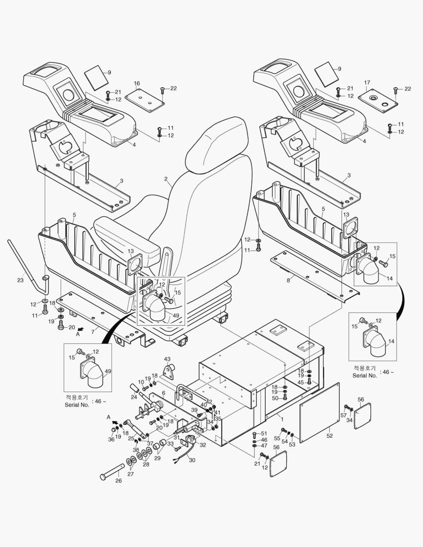 ПУЛЬТ УПРАВЛЕНИЯ