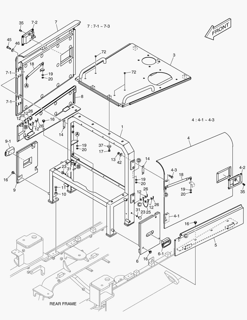 КРЫШКА ДВИГАТЕЛЯ