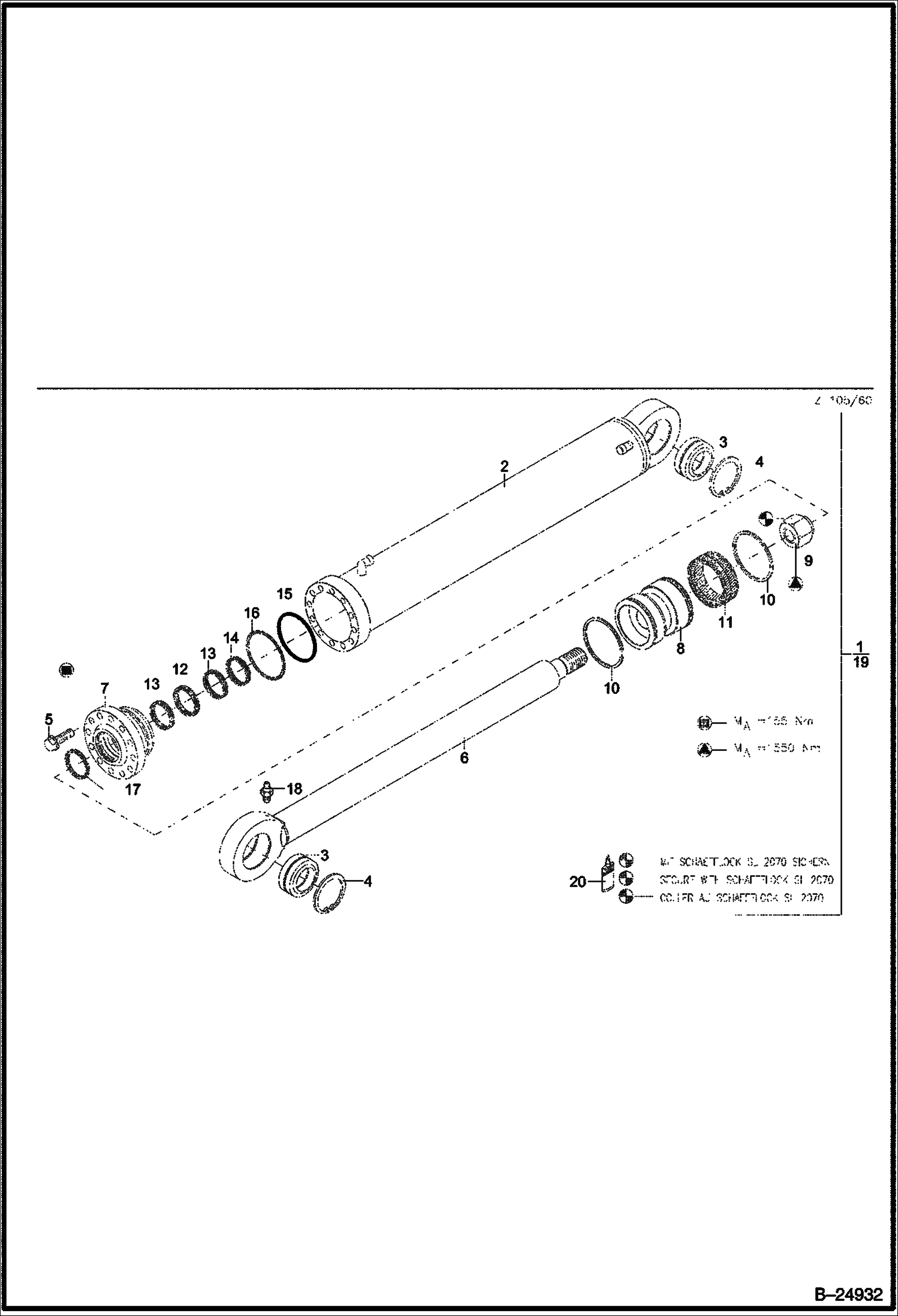 ГИДРОЦИЛИНДР ШАРНИРНОЕ СОЕДИНЕНИЕ