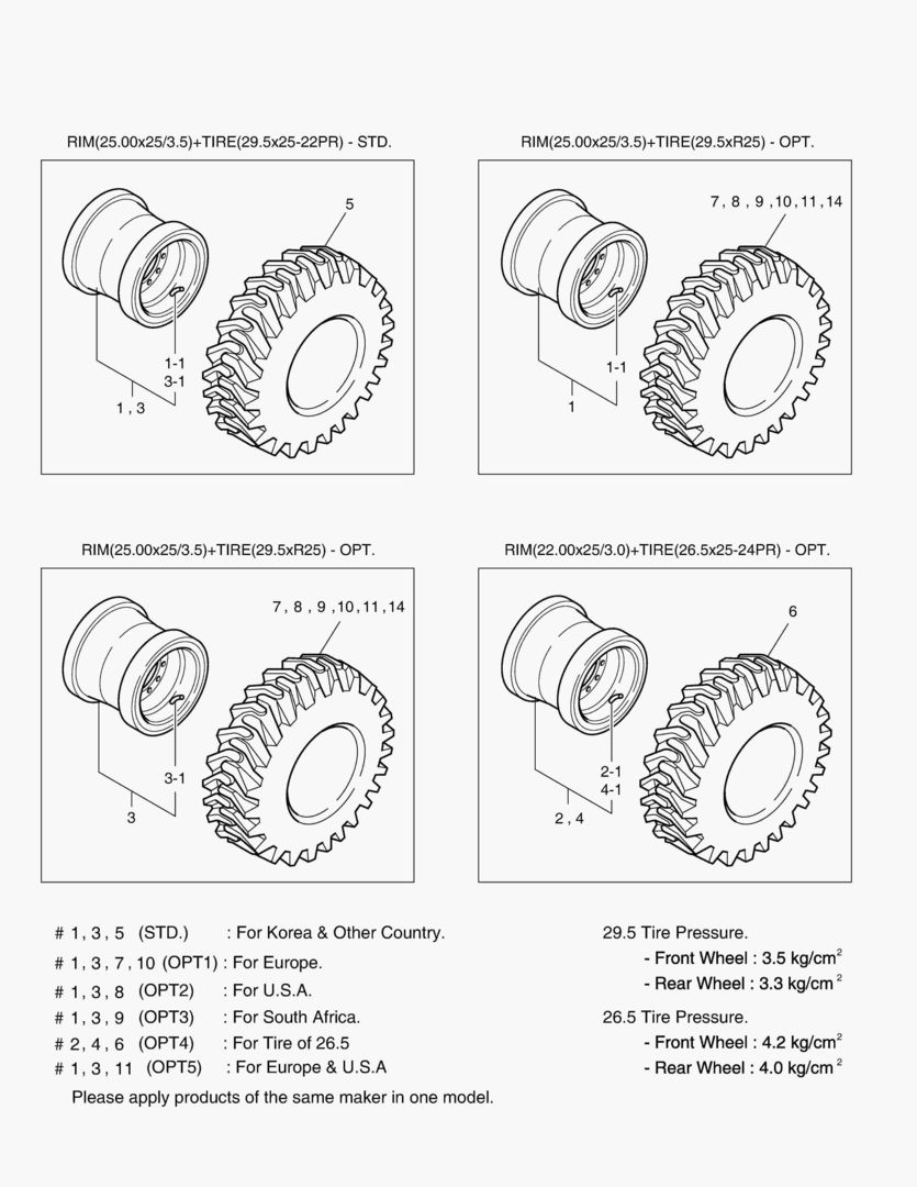 1150 TIRE & RIM ASS`Y