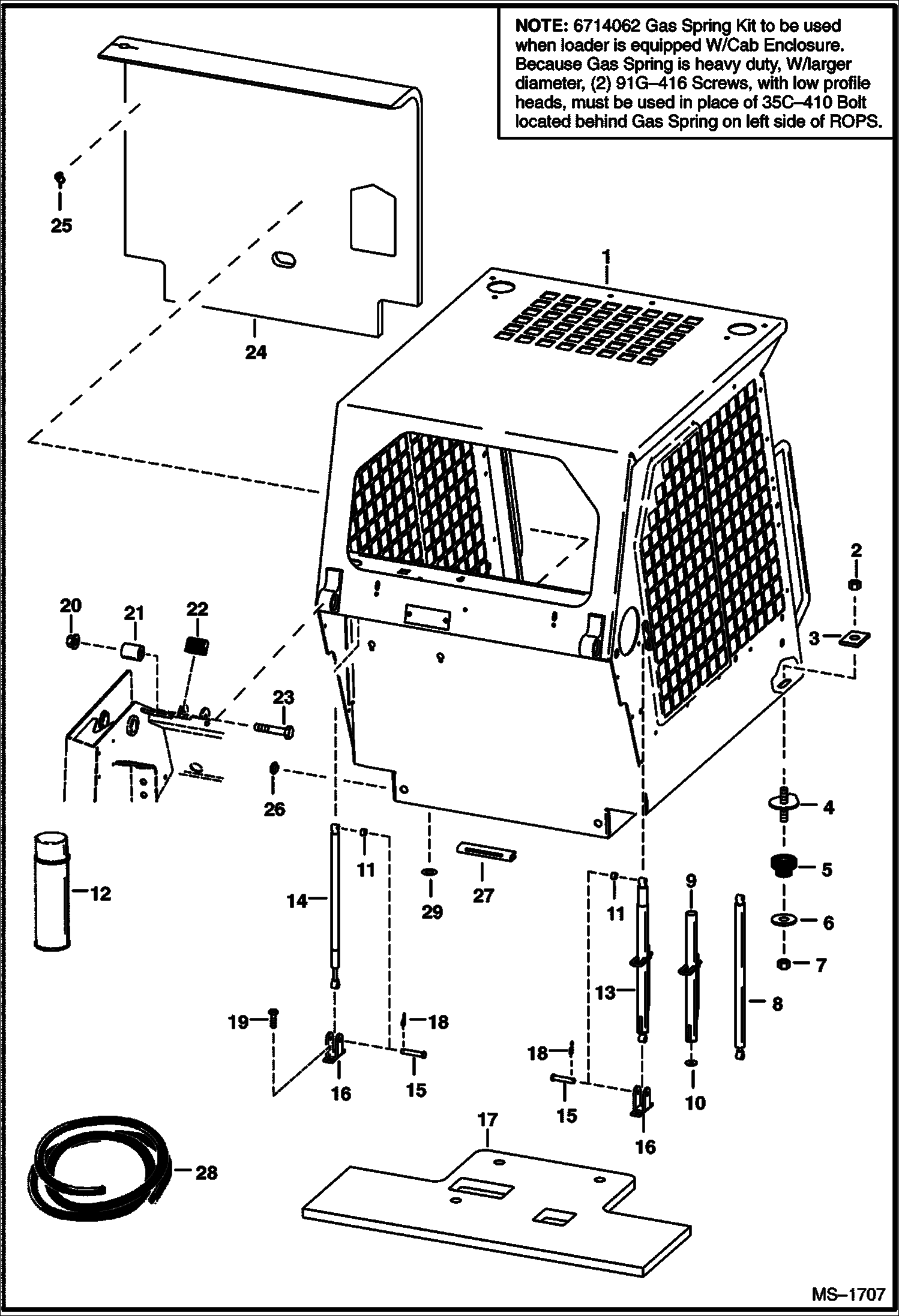 КАБИНА ОПЕРАТОРА
