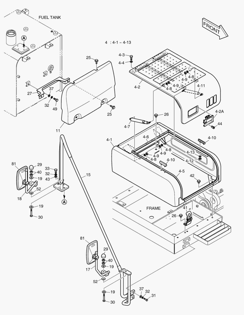 КРЫШКА АККУМУЛЯТОРА