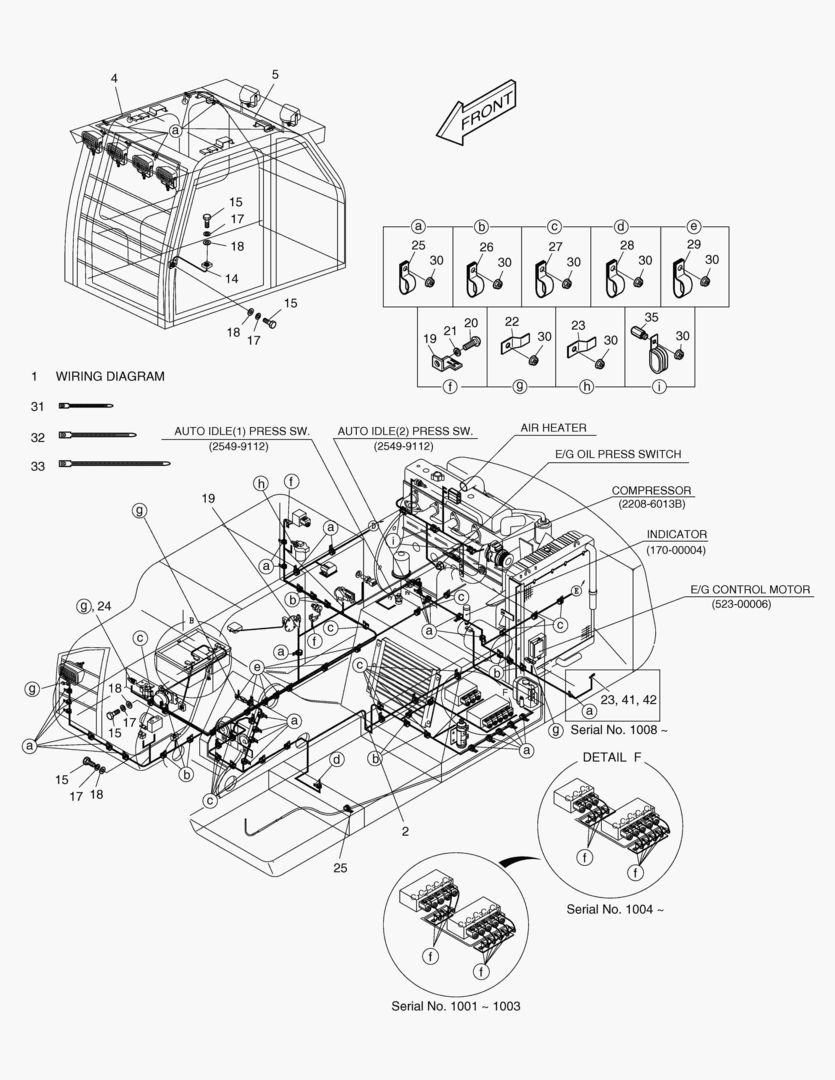 ЭЛЕКТРОПРОВОДКА(3)-СОПРЯЖЕННЫЕ ДЕТАЛИ