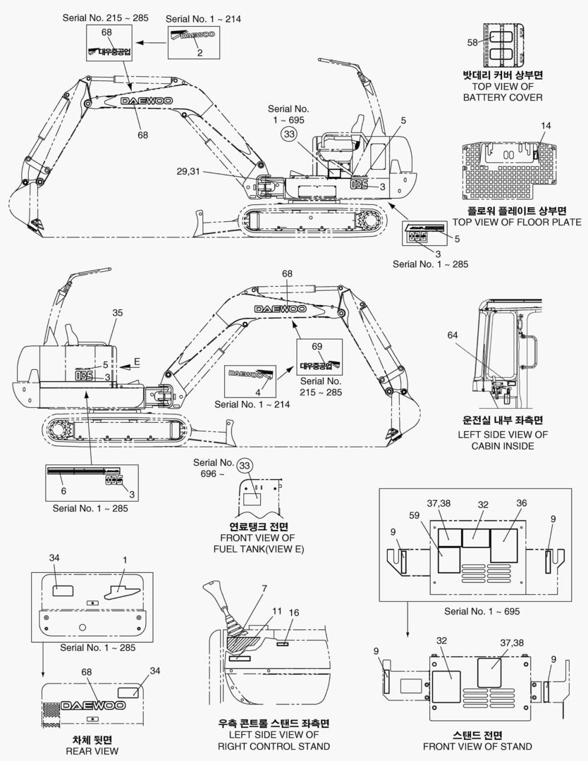 ЗАВОДСКАЯ ТАБЛИЧКА-КОРЕЯ