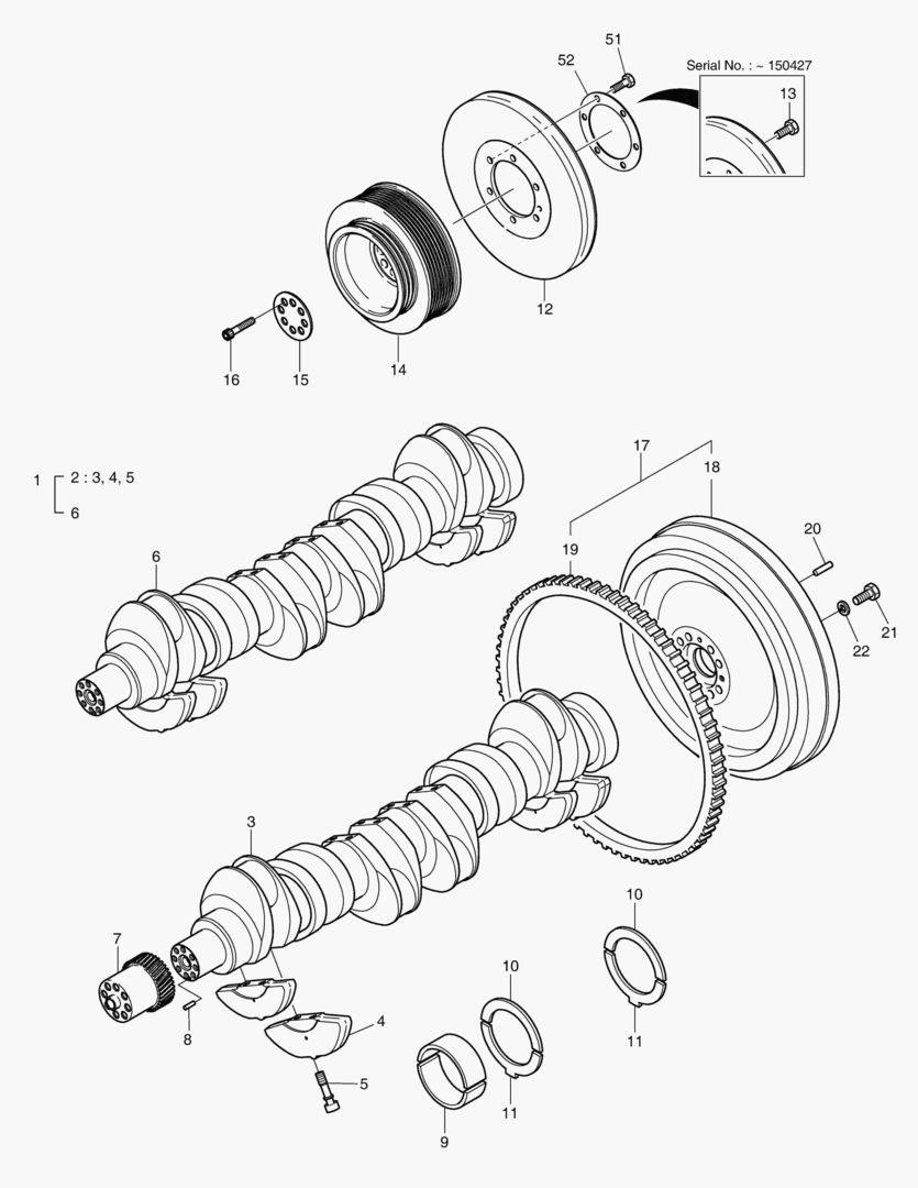 ВАЛ КРИВОШИПА