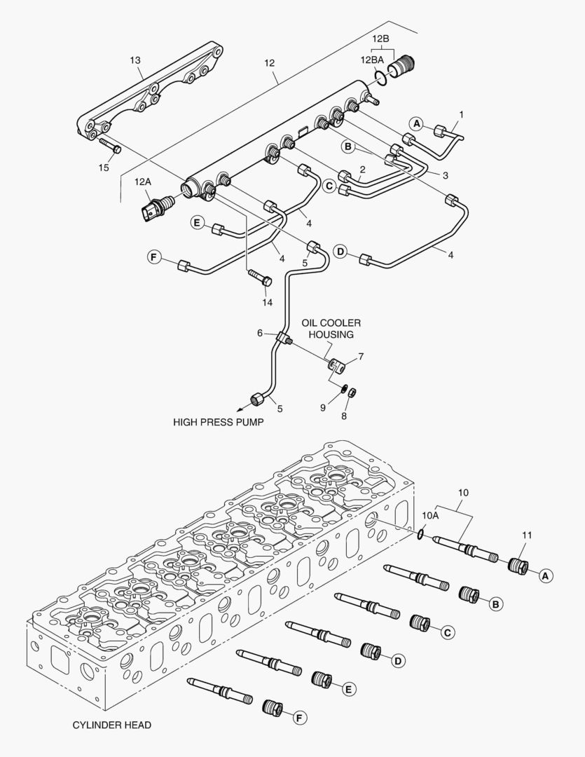 ВПРЫСКИВАЮЩАЯ ТРУБА