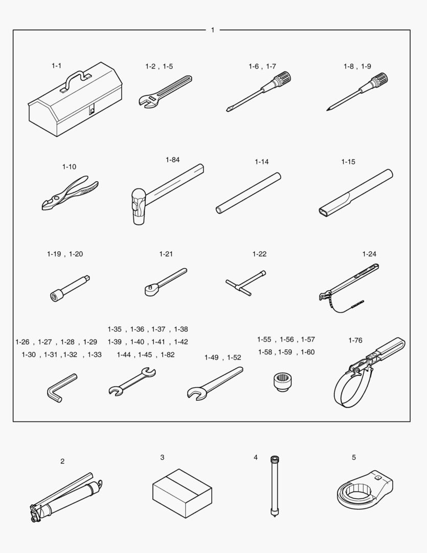 ИНСТРУМЕНТЫ