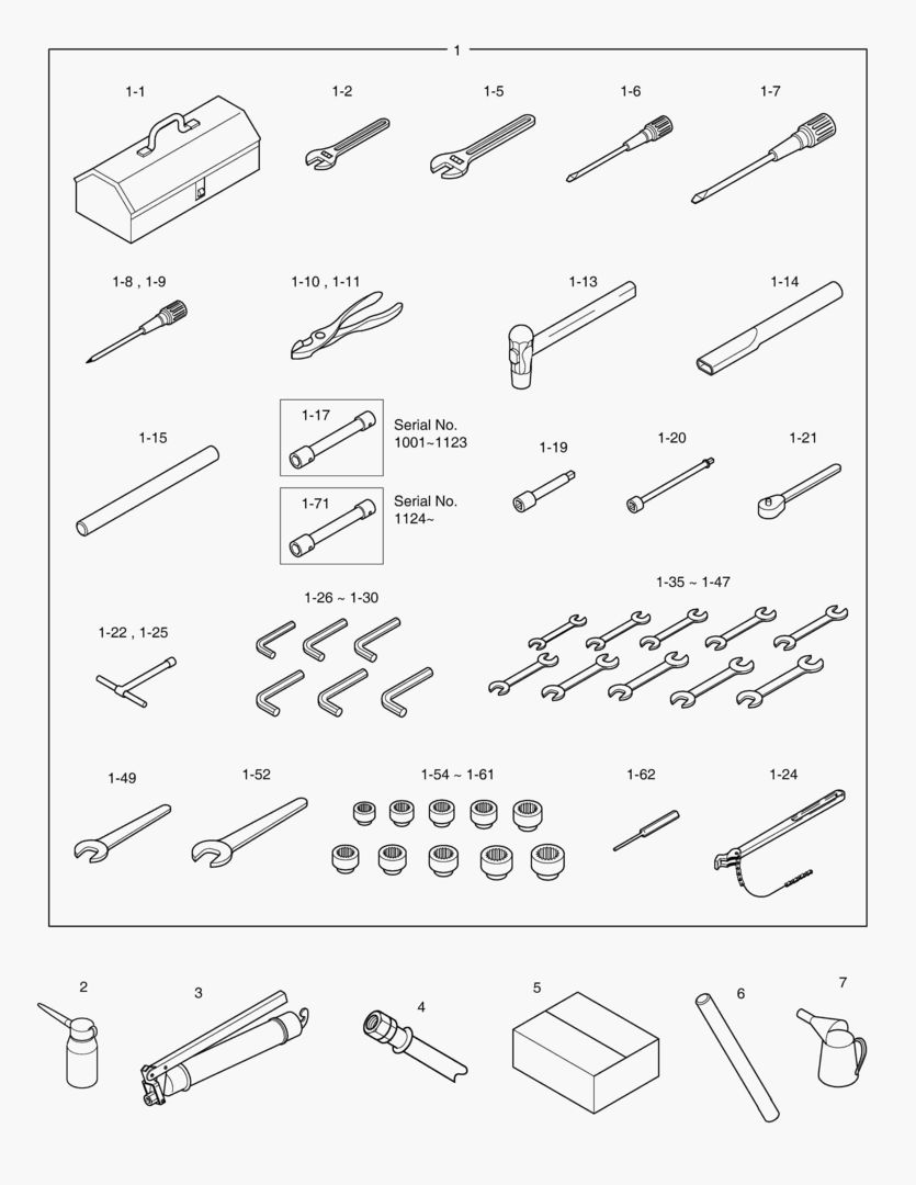 ИНСТРУМЕНТЫ