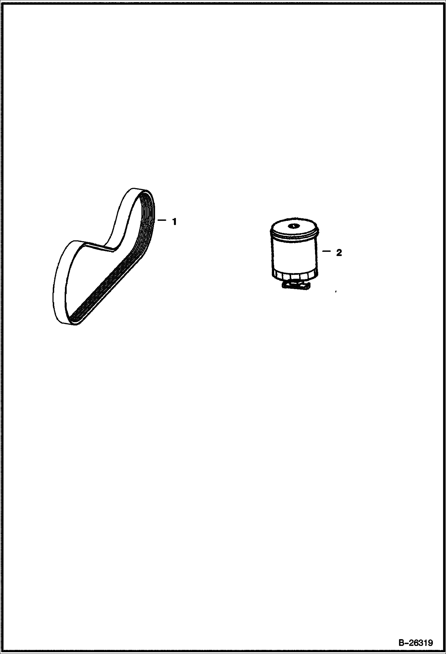 ПУНКТЫ ТЕХНИЧЕСКОГО ОБСЛУЖИВАНИЯ (250 ЧАСОВ)