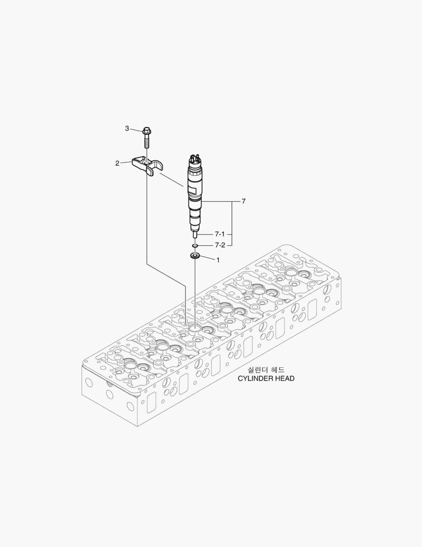ВПРЫСКИВАЮЩЕЕ СОПЛО