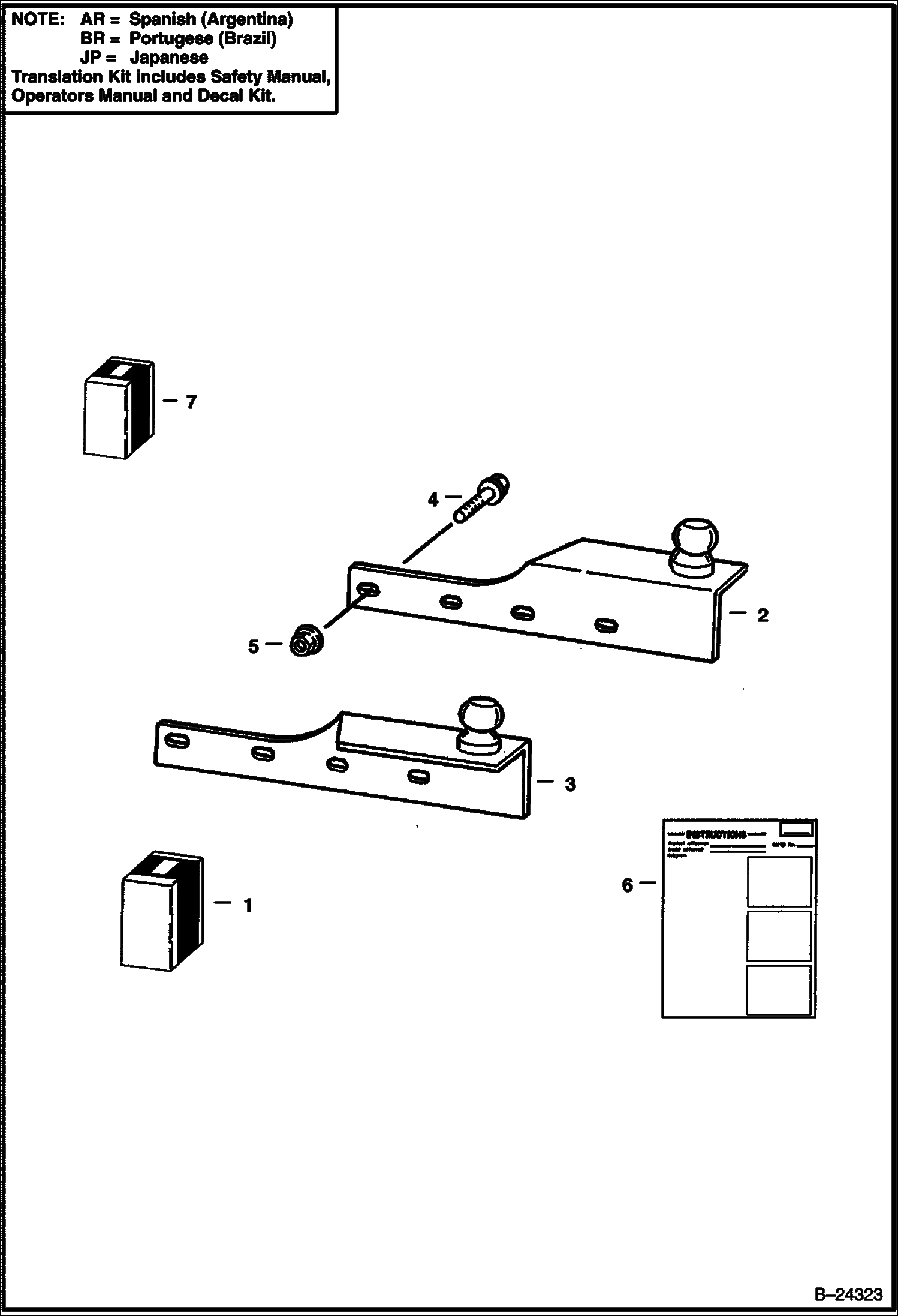 КОМПЛЕКТ КРОНШТЕЙНА - 740