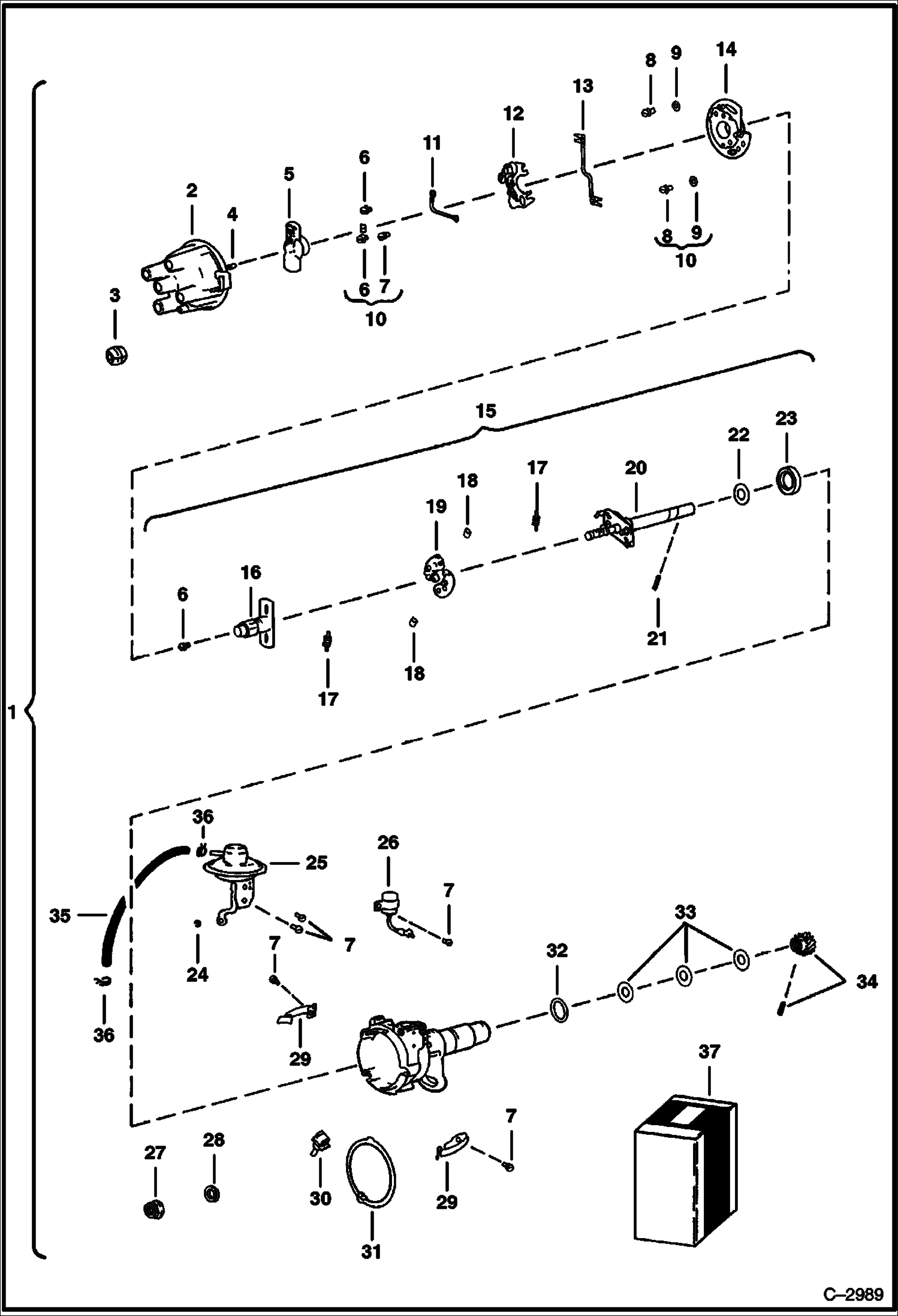 РАСПРЕДЕЛИТЕЛЬНОЕ УСТРОЙСТВО