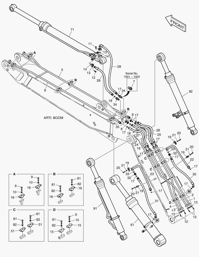 ТРУБОПРОВОД СТРЕЛЫ С ИЗМЕНЯЕМОЙ ГЕОМЕТРИЕЙ