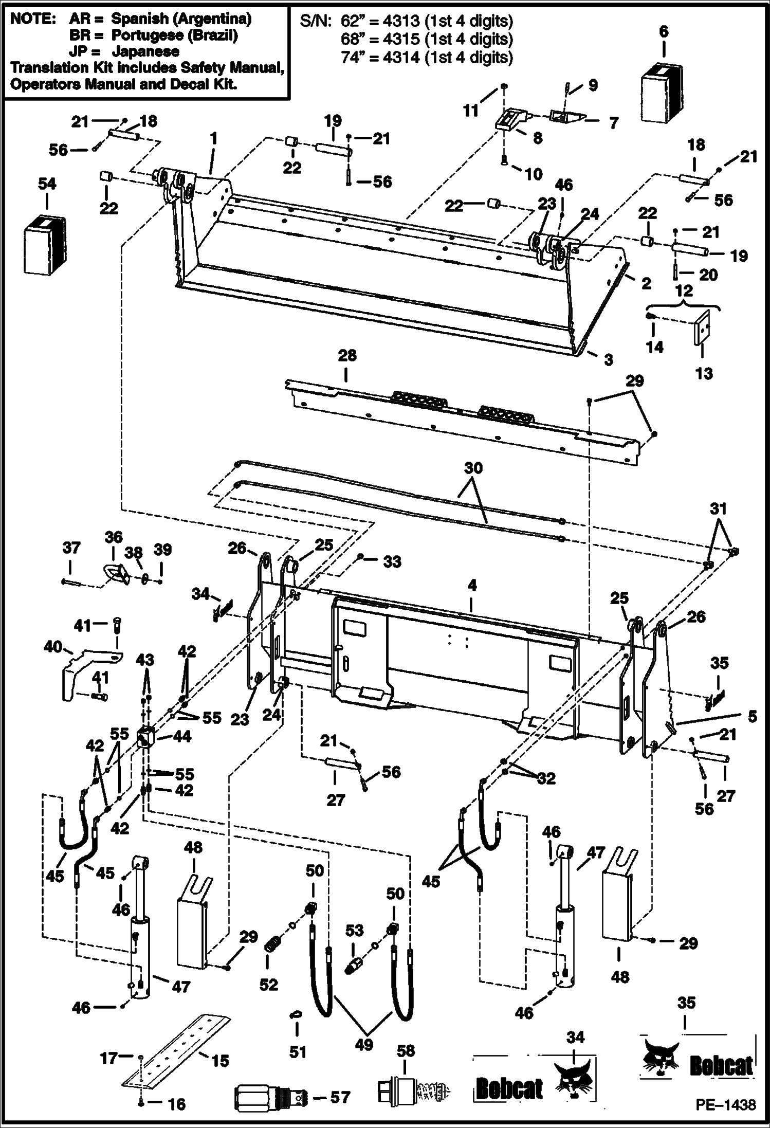 ДВУХЧЕЛЮСТНОЙ КОВШ (62--, 68-- И 74-- - С БОЛТОВЫМ КРЕПЛЕНИЕМ ЗУБЬЕВ)