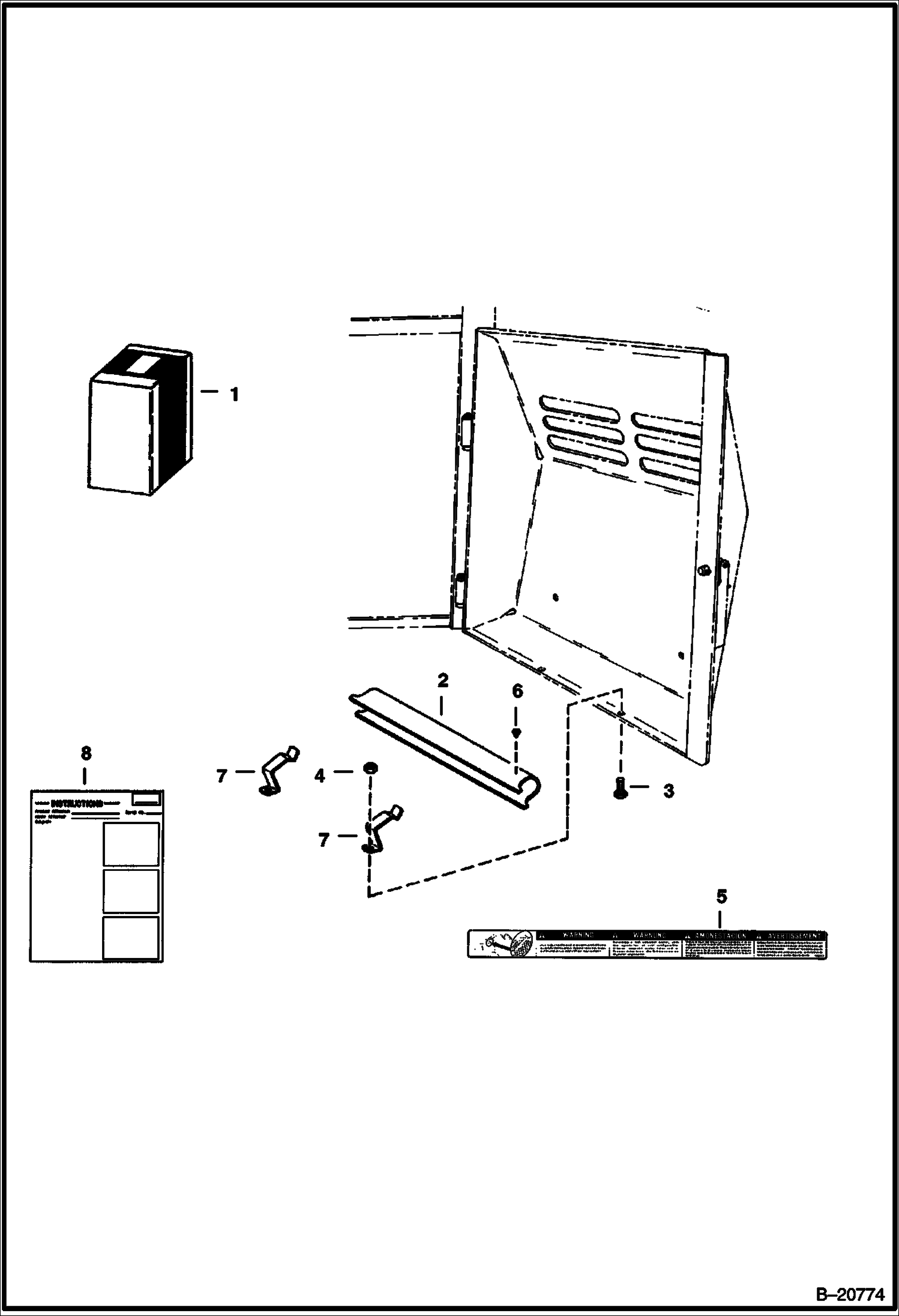 ОСТАНОВ ПОДЪЕМНОЙ РУКОЯТИ