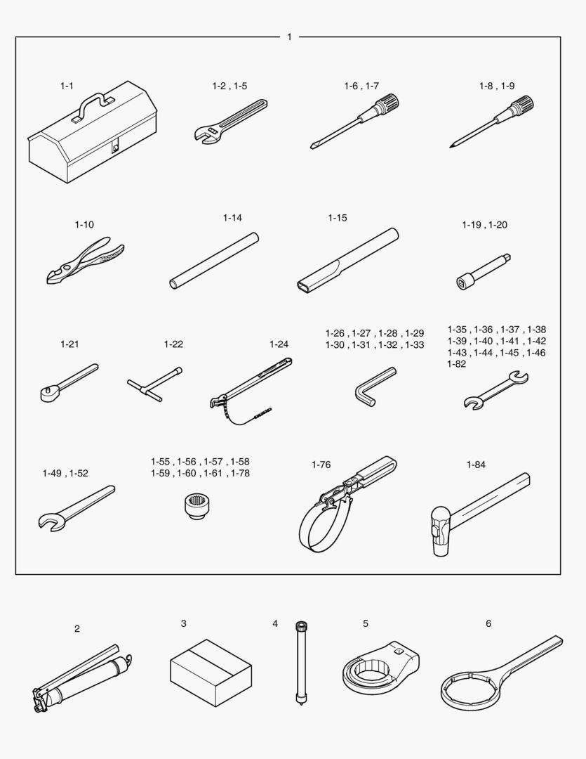 ИНСТРУМЕНТЫ