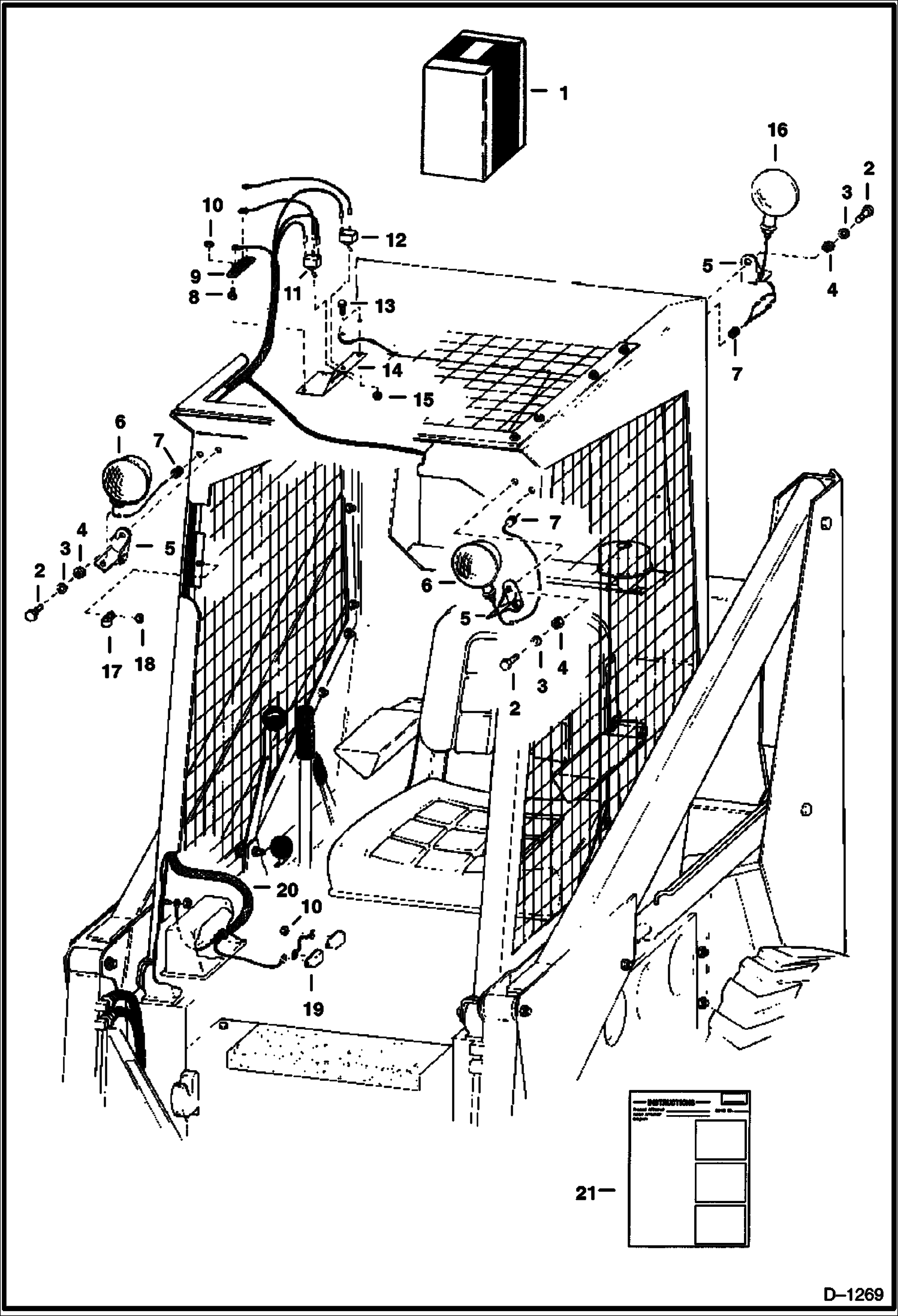 ПРОЖЕКТОРЫ
