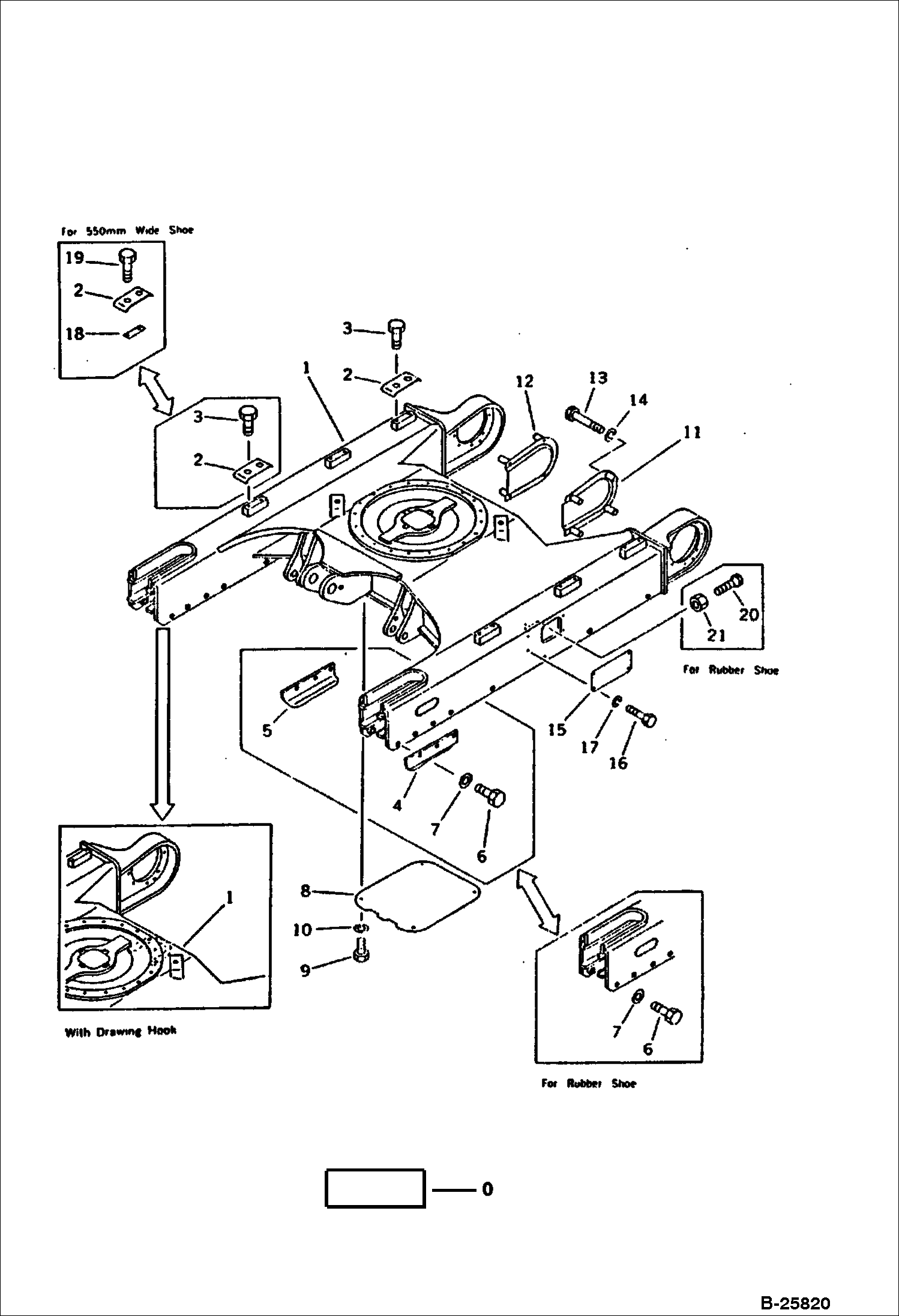 РАМА ГУСЕНИЦЫ