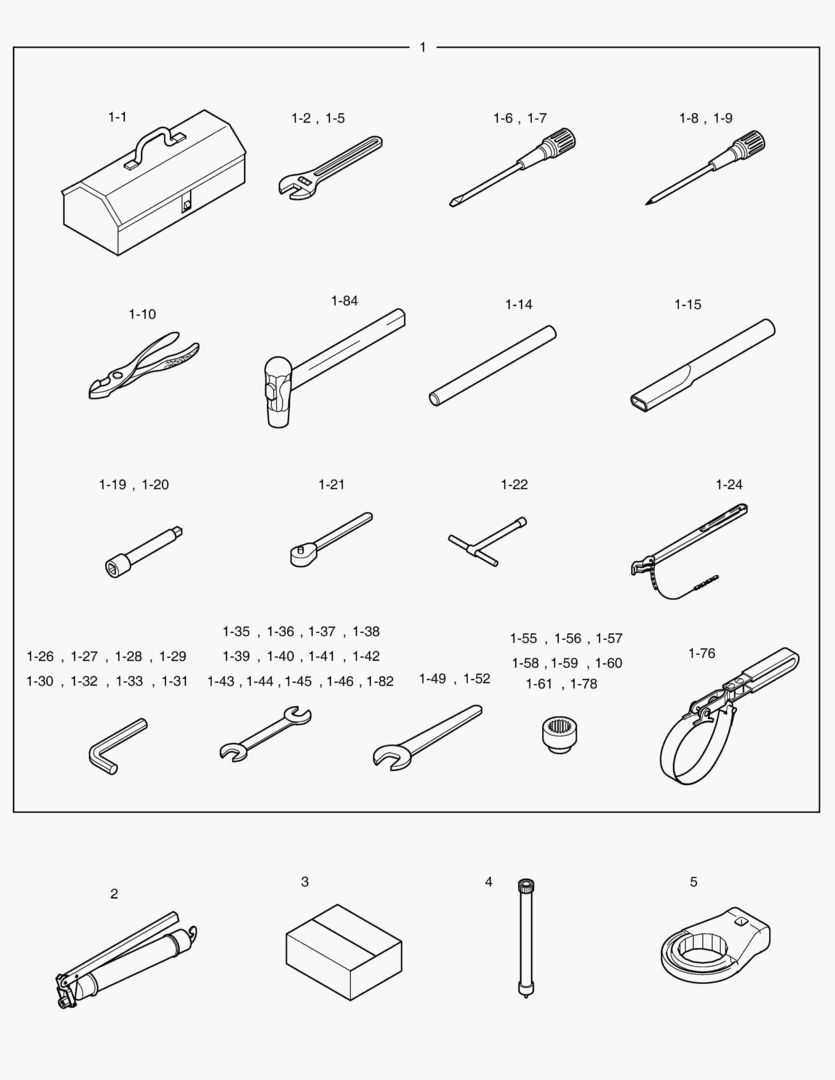 ИНСТРУМЕНТЫ
