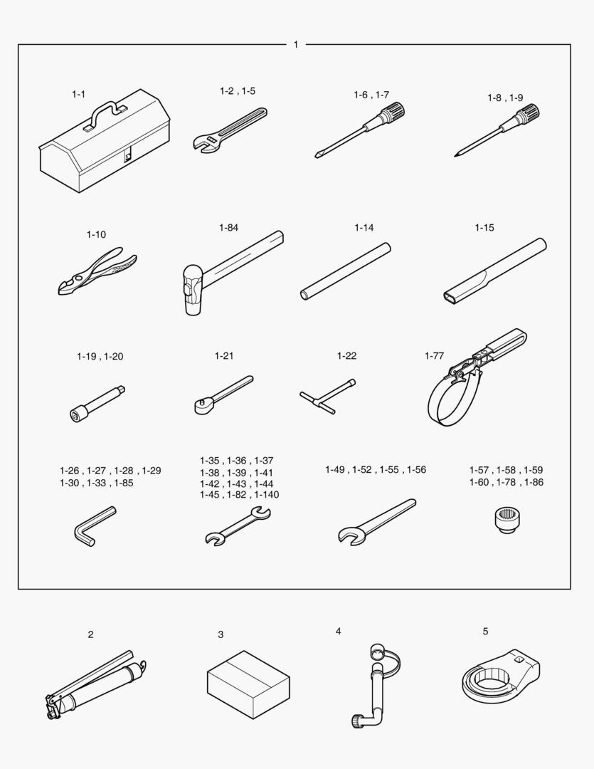 ИНСТРУМЕНТЫ