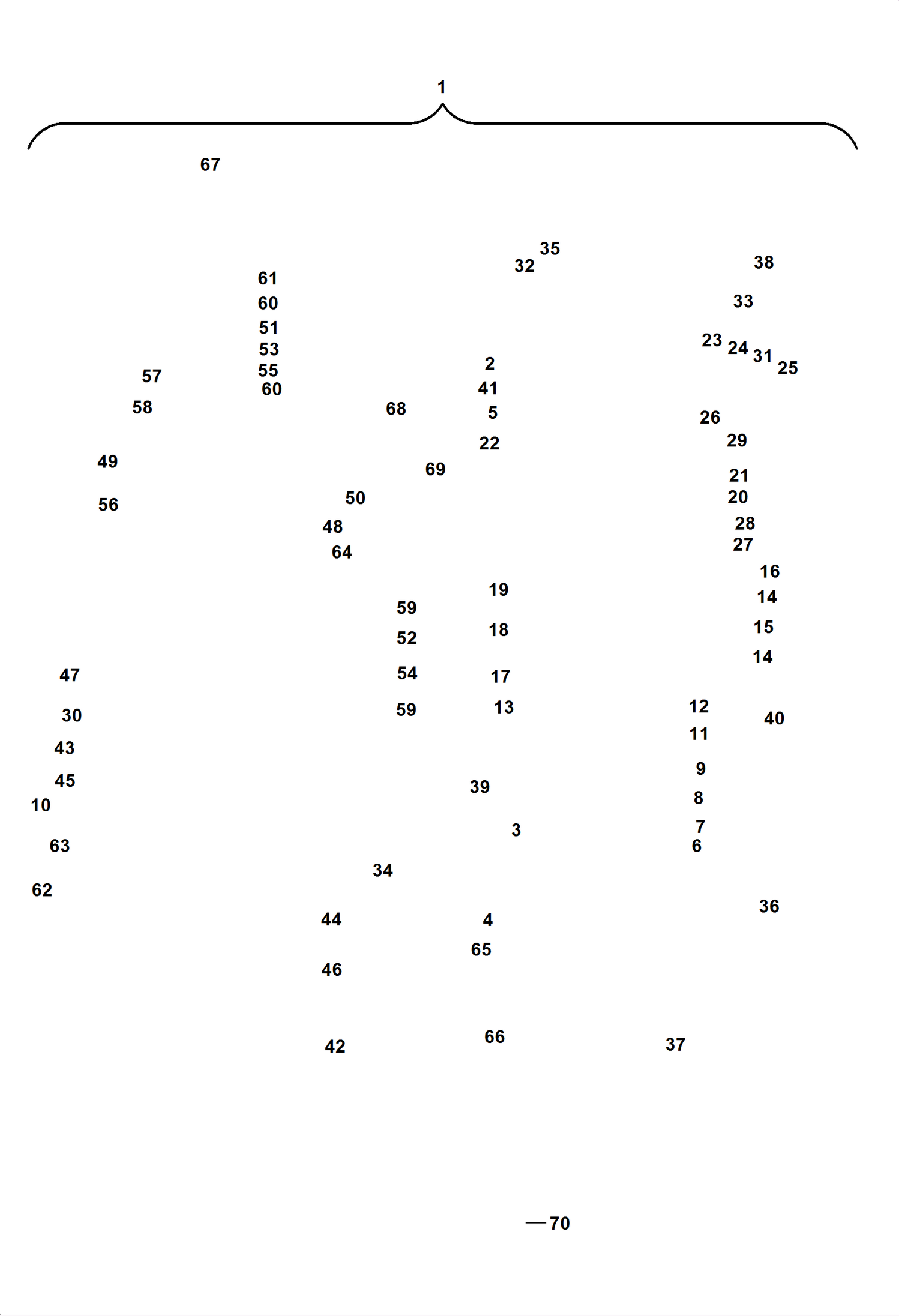 ПРИВОД ПОВОРОТНОГО МЕХАНИЗМА