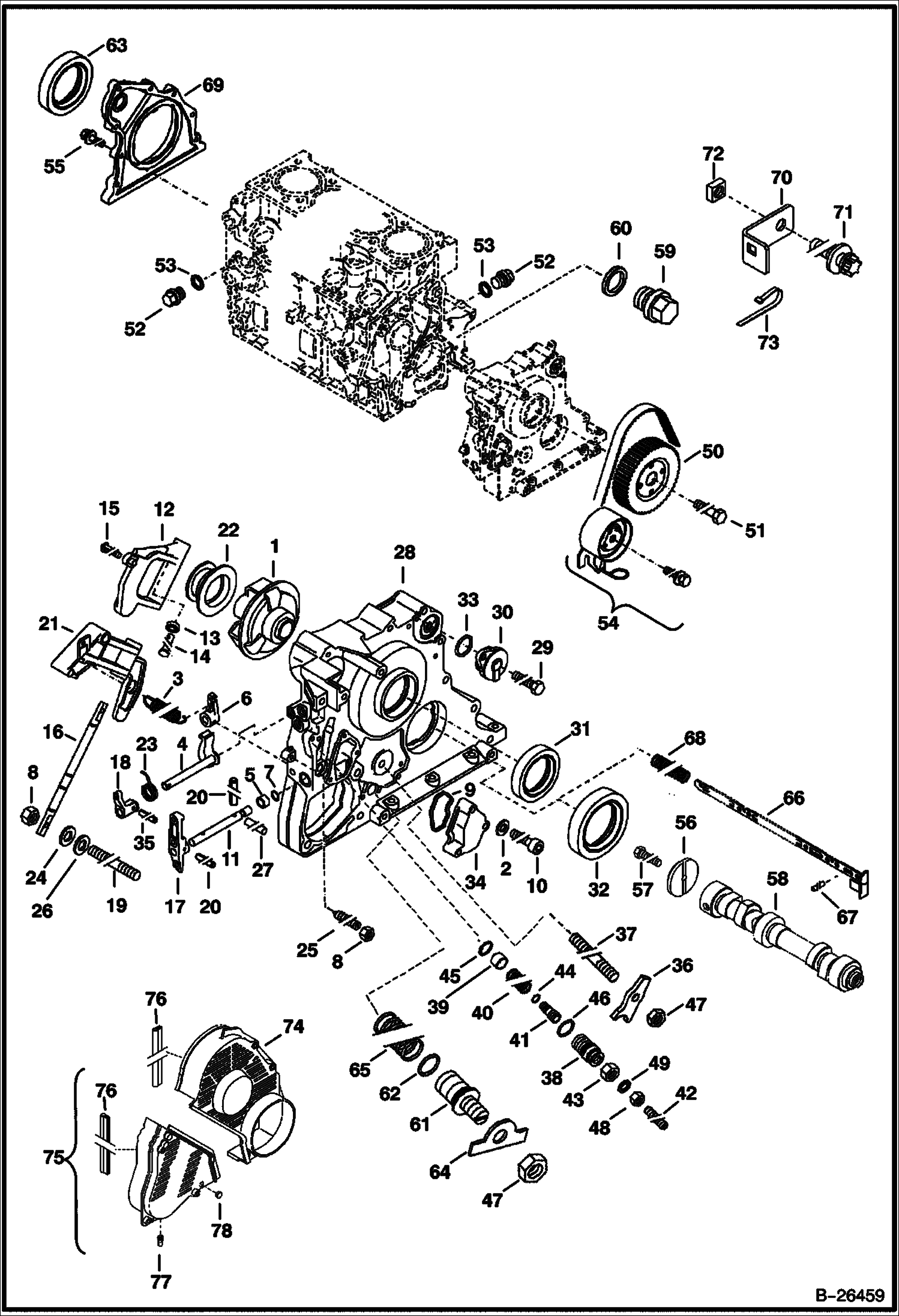 РАСПРЕДВАЛ