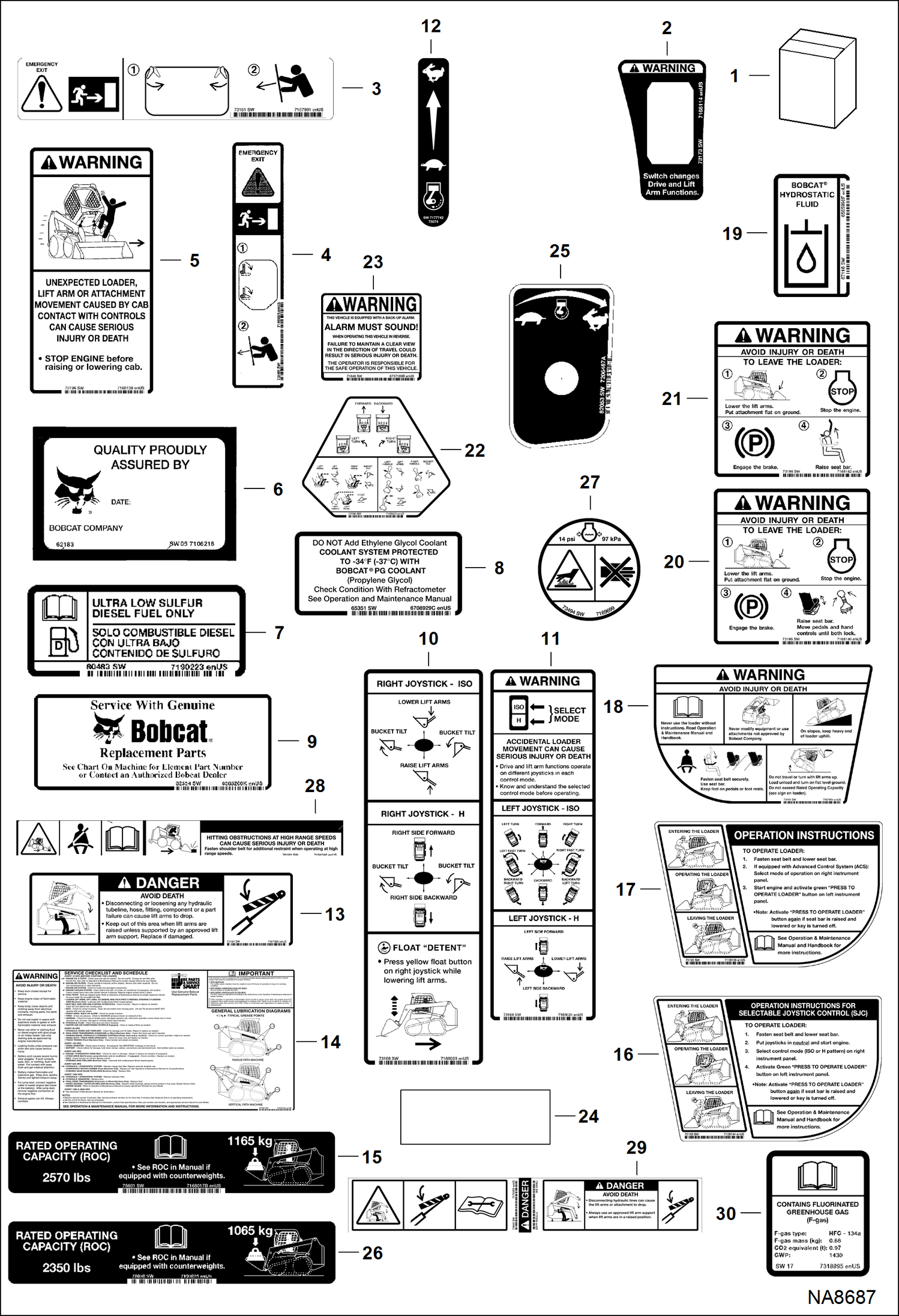 НАКЛЕКИ (ВНУТРЕННИЕ)