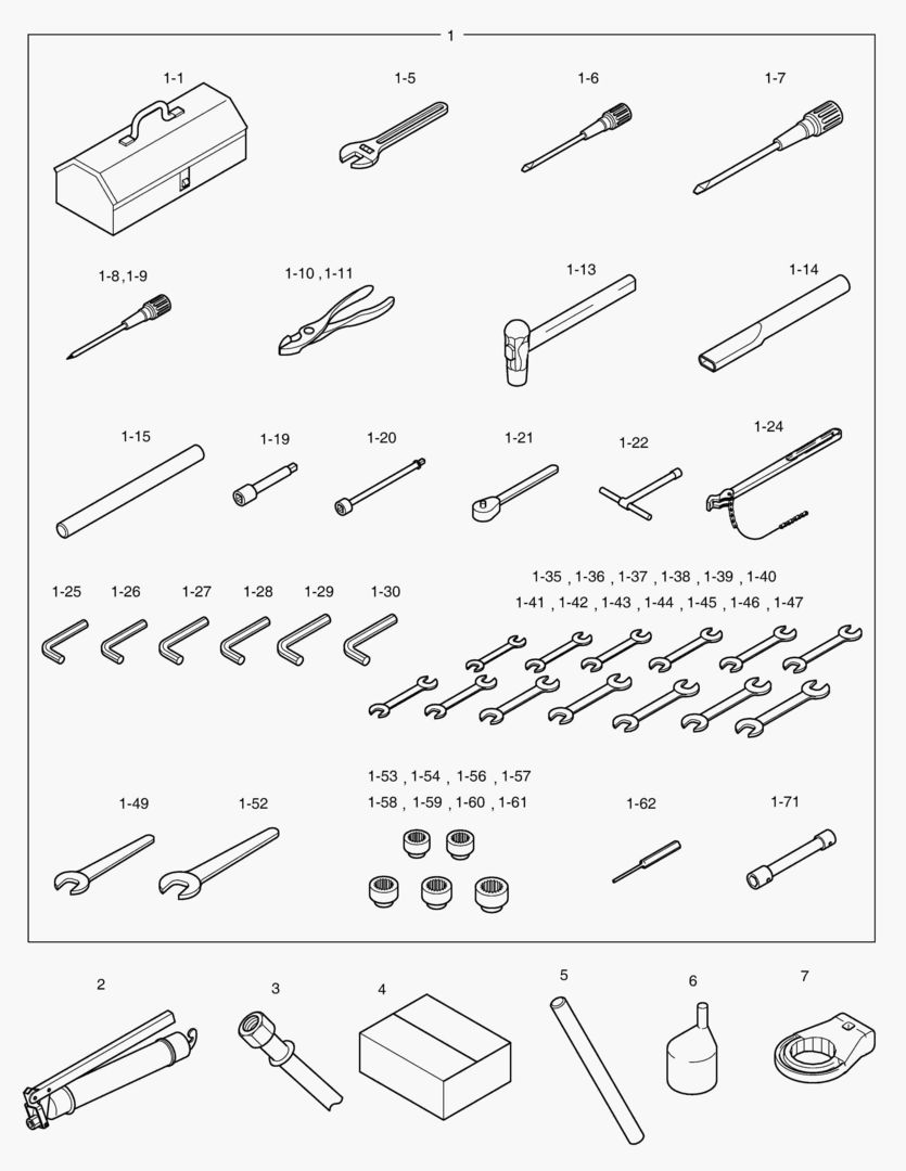 ИНСТРУМЕНТ