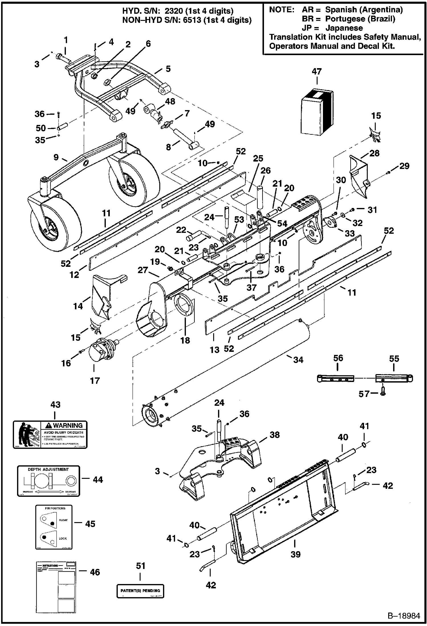 РАМА ШАССИ (72-- 2320) (72-- 651300101 - 01555)