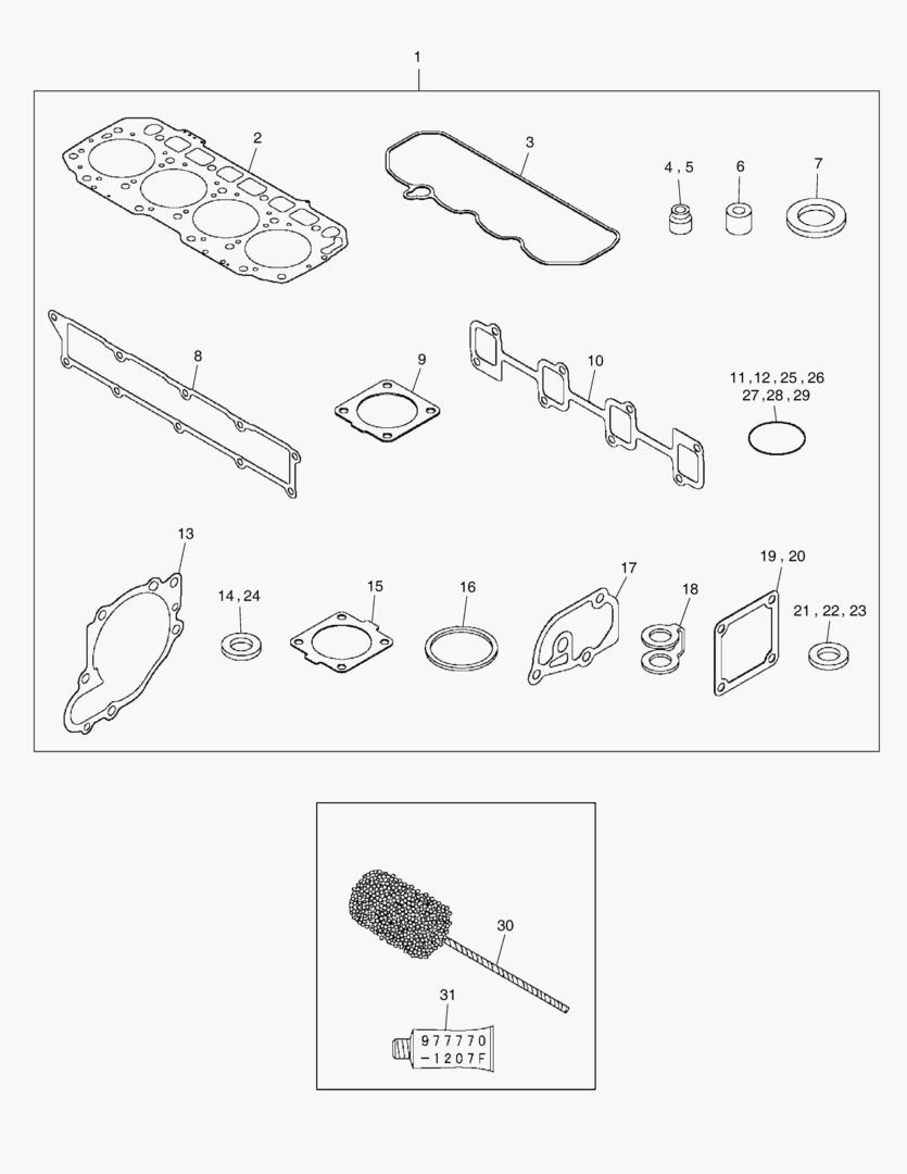 НАБОР ПРОКЛАДОК