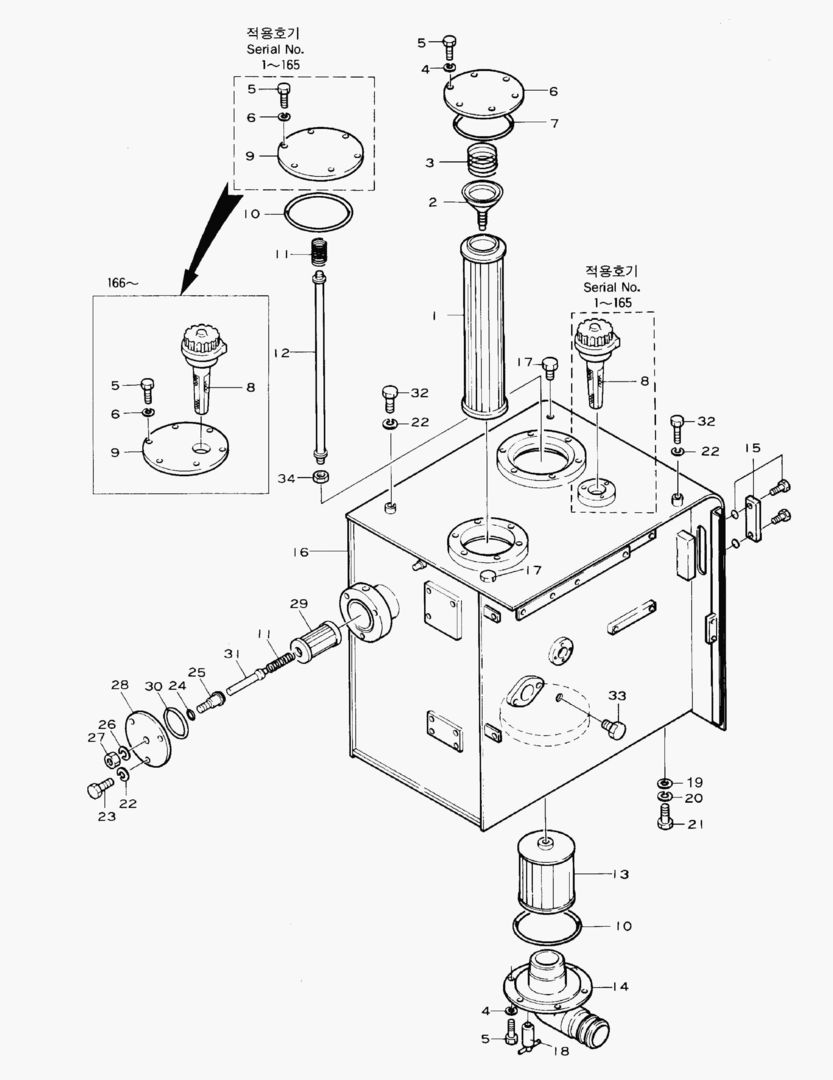1150 OIL TANK(1)-FOR A8V PUMP [1~501]