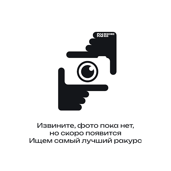 Спецтехника Ковш скальный усиленный на Hyundai HX330-HX430 от Globus Machinery